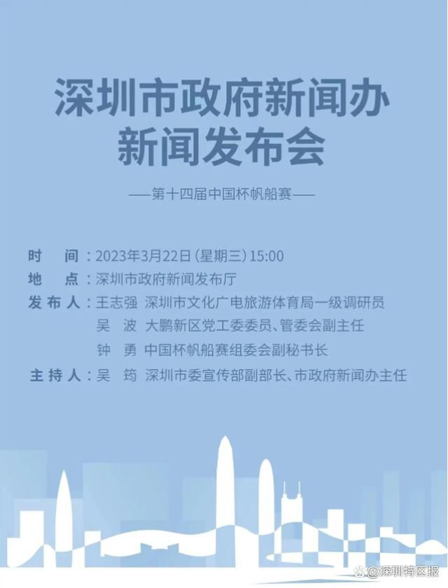 伦敦足球网表示，如果有合适的球员，切尔西将寻求引援以解决球队在某些方面的问题（报道中指出在与卢顿比赛最后16分钟切尔西的表现完全是混乱的，弟媳在场上的反应也表现出球队的防守存在问题），托迪博无疑是球队的一个选择。